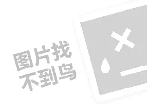 2023淘宝网取件码收不到怎么办？怎么取消号码保护？